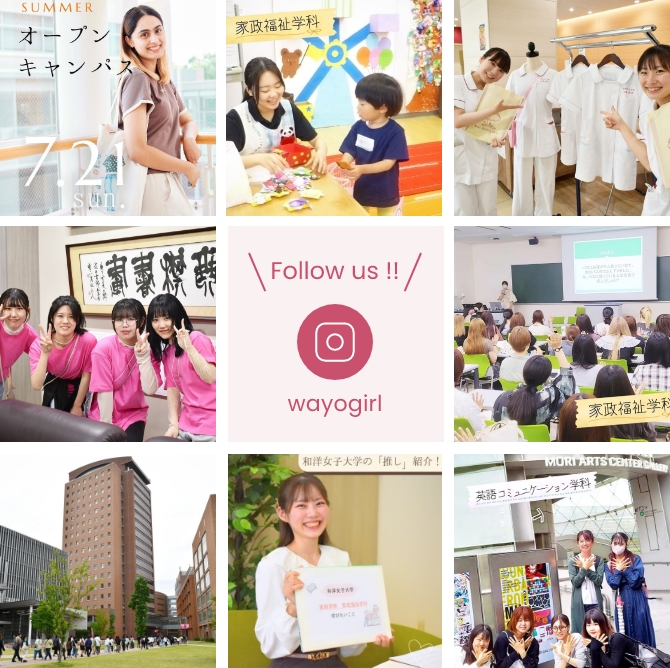 和洋ブランドショップ Instagram